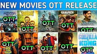 BMCM Ott Release Date || Maidaan Ott Release Date || Zara Hatke Zara Bachke Ott Release Date