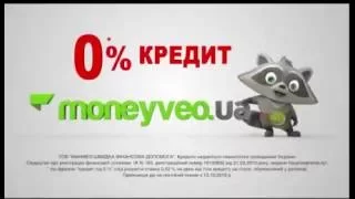 Быстро Кредиты онлайн на карту в Украине и в России.