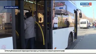 Жители оценили новый маршрут Чебоксары-Новочебоксарск