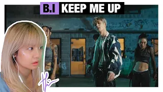 A RETIRED DANCER'S POV— B.I "Keep Me Up" M/V