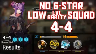 【明日方舟/Arknights】[4-4] - Low Lvl-Rarity Squad - Arknights Strategy