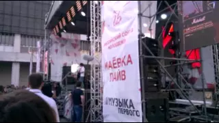 Маевка 2015 /// Москва