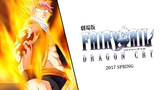 Fairy Tail Dragon Cry/Сказка о Хвосте Феи Плач дракона( Трейлер 2 фильм)