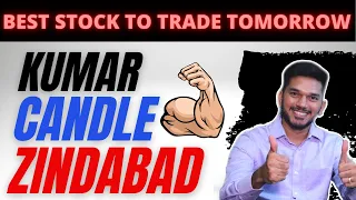 BEST STOCKS TO TRADE TOMORROW 10 MARCH 2023 SPECIAL EXPIRY SETUP