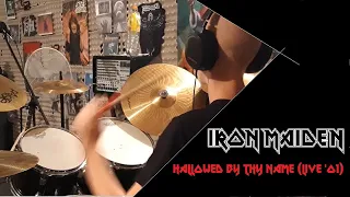 IRON MAIDEN Hallowed By Thy Name (Live '01) #12 Drum Cover