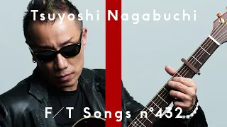 TSUYOSHI NAGABUCHI – TONBO / THE FIRST TAKE