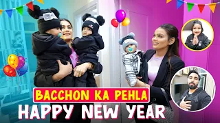 BACCHON KA PEHLA HAPPY NEW YEAR | Armaan Malik