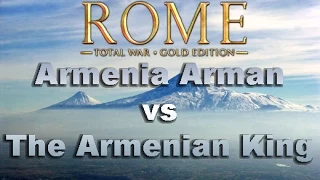 Armenia Arman vs The Armenian King - Rome TW Հայաստանի Առաջնության 1/8 Եզրափակիչ:
