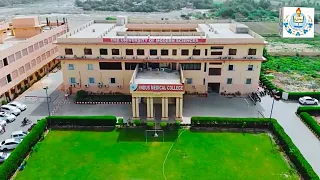 VISIT TO INDUS MEDICAL COLLEGE | MEDICAL COLLEGE PAKISTAN | Vlog#5 #medicalstudent #medicallife