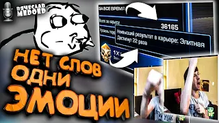 13 лет этот Терран тренил только МЕХ - MEDOED VS AVILO