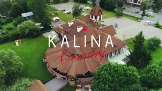 Kalina 🔴 Country , лучшее место для Вашего отдыха