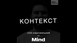 росія втратила літак А50: чому він важливий і як це могло трапитись