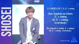 PRODUCE 101 JAPAN - It's Coming (Tsukame/ツカメ) ~ JO1 Ver.~ Video Lyrics [Kan_Rom_Eng]