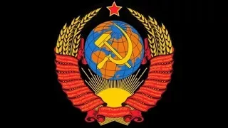 Гос номера СССР на авто и ДПС РФ. Гражданство и граждане СССР!
