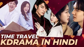 Best Time Travel Korean Drama In Hindi on Netflix | High Rated Time Travel Korean Drama On Mxplayer