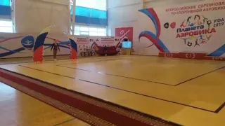Всероссийские соревнования 2019г Уфа