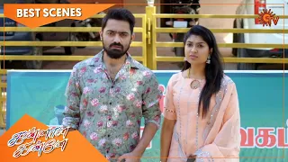 Kannana Kanne - Best Scenes | Full EP free on SUN NXT | 21 March 2022 | Tamil Serial