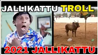 #2021 #Jallikattu Troll || Jallikattu Funny  Video...😂😂😂|| #TK #CREATIONS