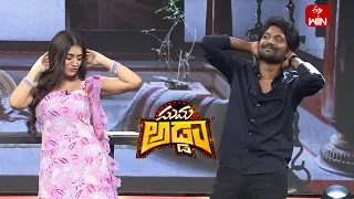 Nuvva Nena | Suma Adda | Game Show | 27th April 2024 | ETV Telugu