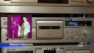 Записываю японскую эстраду (энка) на деке SONY TC-K333ESJ и кассету MAXELL UR 90