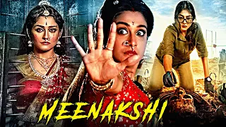 Meenakshi | Regina Cassandra & Vennela Kishore New Released South Action Hindi Dubbed Movie |Akshara