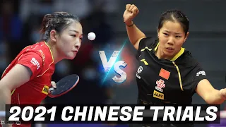 Liu Shiwen vs Gu Yiting | 2021 Chinese Trials (Group Stage)