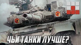 ЧЬИ ТАНКИ ЛУЧШЕ в War Thunder?