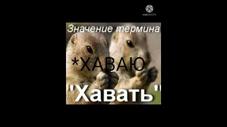 А на районе идет дождь но это картинки (субтитры специально Русско-Украинские)