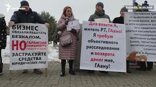 "Благодаря Путину я стала гАвном"