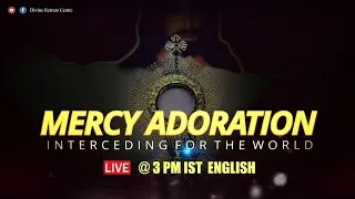 Divine Mercy Adoration | Maria Sangeetha | 09 July 2020 | Divine Retreat Centre | Goodness TV