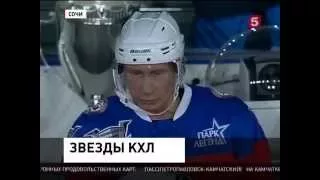 Путин играет в хоккей