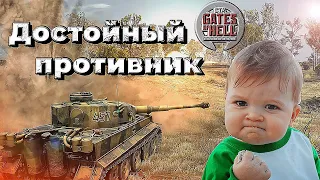 МАШТАБНОЕ СРАЖЕНИЕ, КОМАНДА НА КОМАНДУ, GATES OF HEll MULTIPLAYER