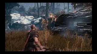 God of War-Comienzo Epico