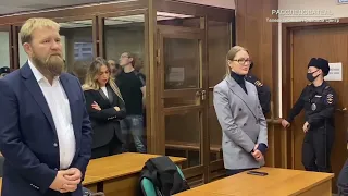 Суд отпустил из СИЗО бывшего замглавы Минпросвещения Марину Ракову
