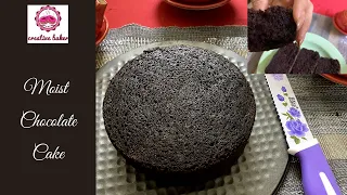 Chocolate Cake  | Easy Recipe for Beginners |  [ Malayalam]