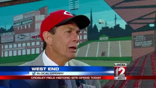 Historic site of Crosley Field opens to public