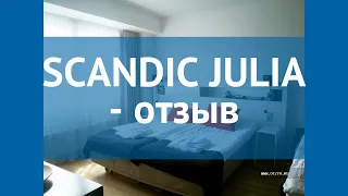 SCANDIC JULIA 4* Западная Финляндия отзывы – отель СКАНДИК ДЖУЛИЯ 4* Западная Финляндия отзывы видео