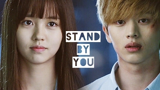 Tae Kwang & Eun Bi - Stand By You