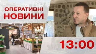 Оперативні новини Вінниці за 9 січня 2023 року, станом на 13:00