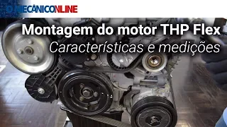 Como fazer a montagem do motor THP Flex? (Parte 1)