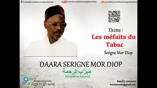 Les méfaits du tabac - Daara Serigne Mor Diop