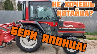 Не хочешь китайца? Бери японца! Обзор японского минитрактора Mitsubishi MT246