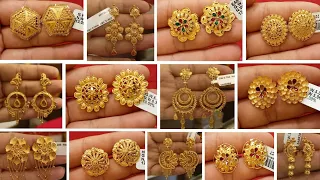 Gold Earrings Designs/Gold Jewellery Collection Hindi/Gold jhumka earrings designs/eartops designs
