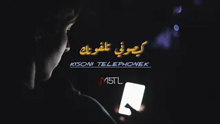 M5TL × l7or - Kisoni telephonek / كيصوني تلفونك (cover version)