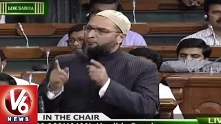 Asaduddin Owaisi Full Speech Over Intolerance || Asaduddin  Angry Speech || Lok Sabha || V6 News