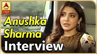 Anushka Sharma Tells Why She Was Rejected From Cooking Classes | ABP News