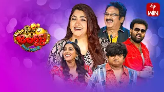 Extra Jabardasth Latest Promo | 25th August 2023 | Rashmi, Kushboo, Krishna Bhagavaan | ETV Telugu