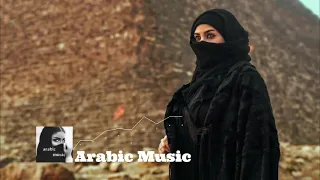 Arabic Remix - Aalach Taner Yalçın) TikTok Akım  (2021)