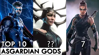 Top 10 Most Powerful Asgardian Gods In MCU | In Hindi | BNN Review