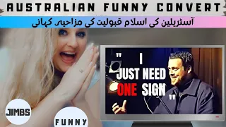 Aussie Reacts to {Funny} Aussie convert story to Islam | JIMBS #revert #islam #story